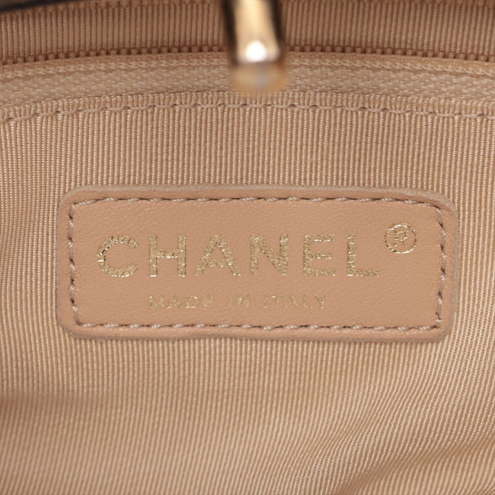 Chanel In The Mix Lambskin Chain Tote Bag Beige x Black