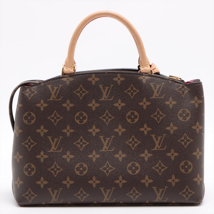 Louis Vuitton Monogram Petit Palais PM