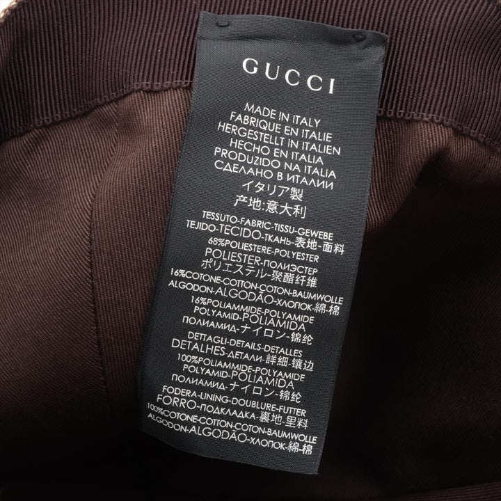 Gucci GG Canvas Baseball Cap